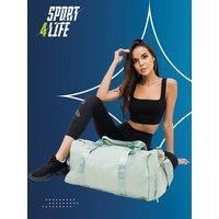 Купить оптом SPORT4LIFE Сумка спортивная для фитнеса женская, зеленая