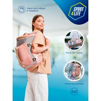 Купить оптом SPORT4LIFE Сумка-рюкзак спортивная для фитнеса женская, розовая
